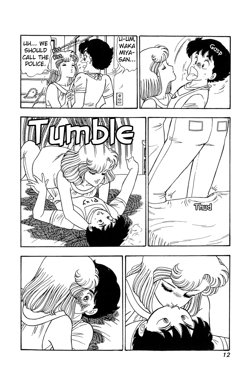 Amai Seikatsu - Chapter 78 Page 8