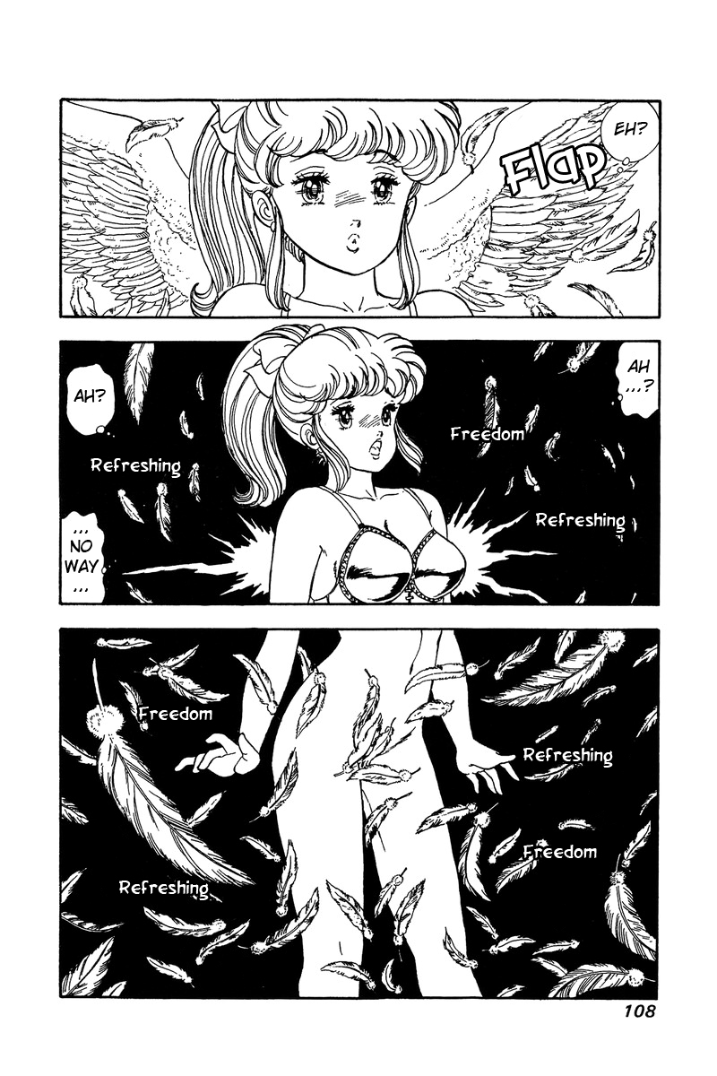 Amai Seikatsu - Chapter 84 Page 9