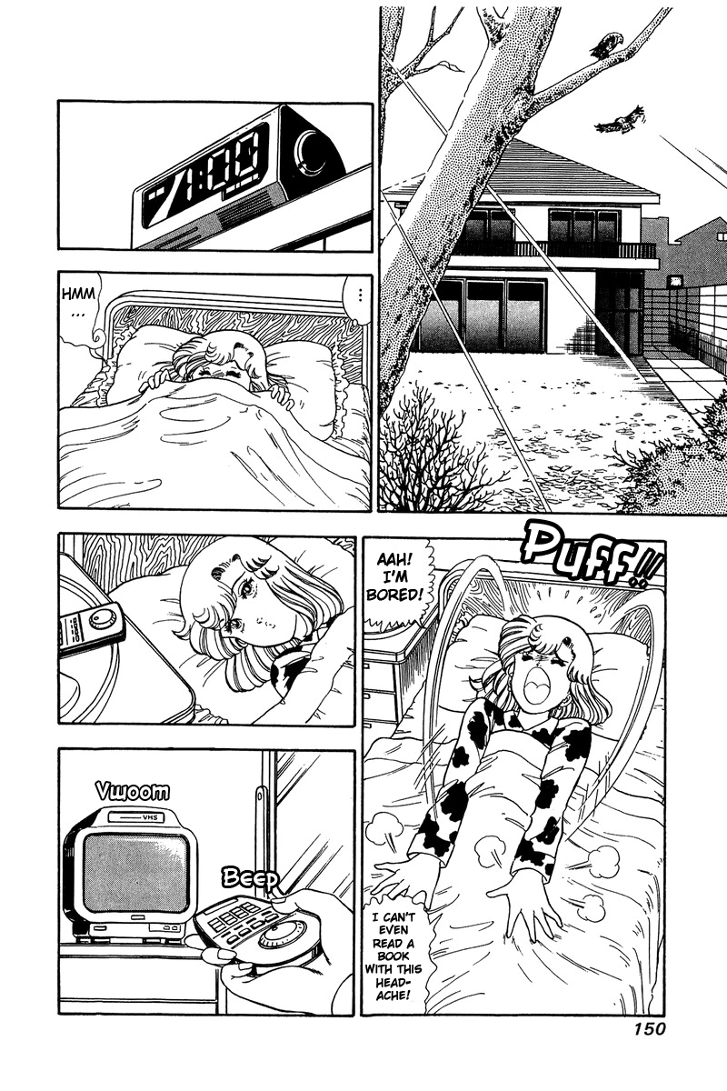 Amai Seikatsu - Chapter 87 Page 5