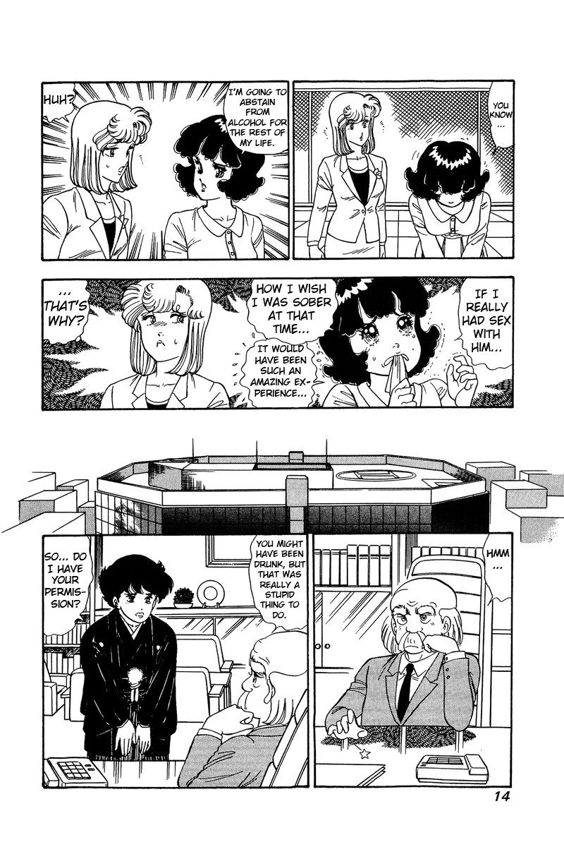 Amai Seikatsu - Chapter 91 Page 10
