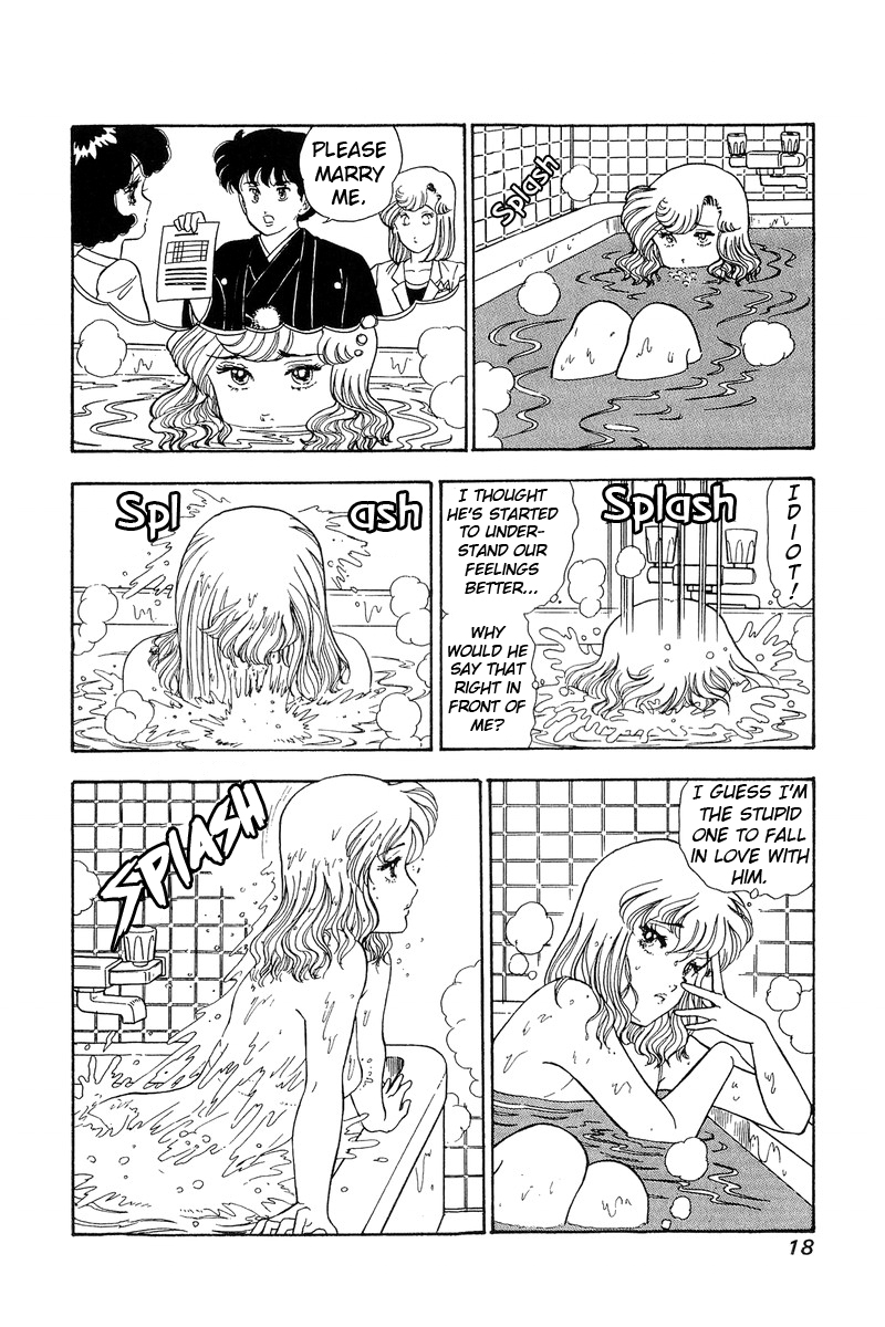 Amai Seikatsu - Chapter 91 Page 14