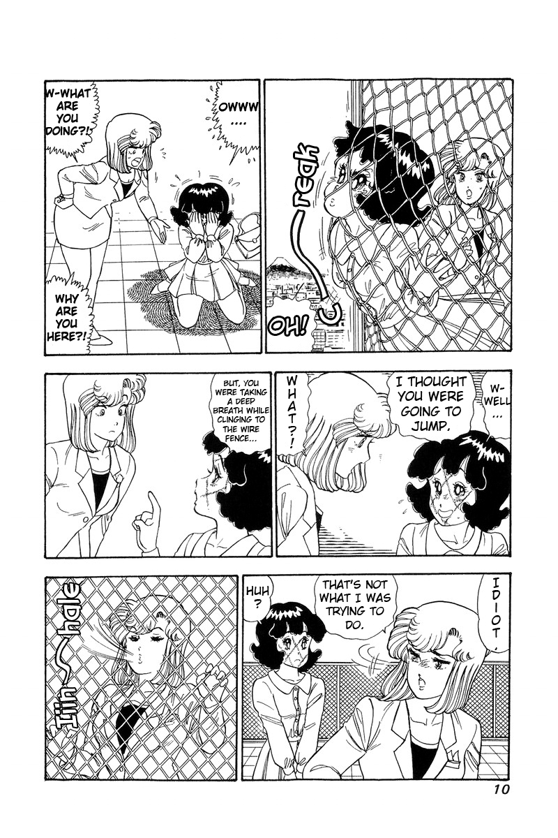Amai Seikatsu - Chapter 91 Page 6