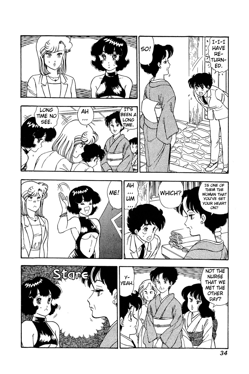Amai Seikatsu - Chapter 92 Page 13