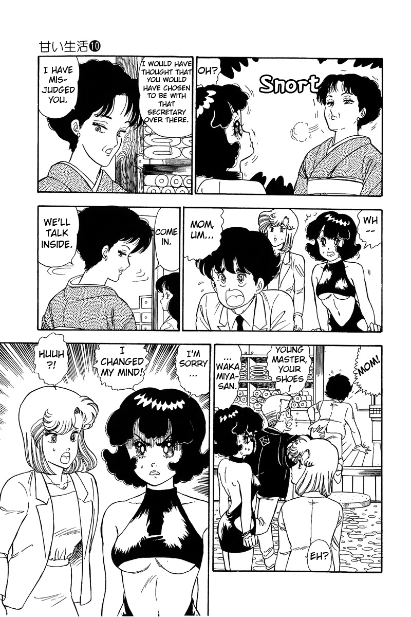 Amai Seikatsu - Chapter 92 Page 14