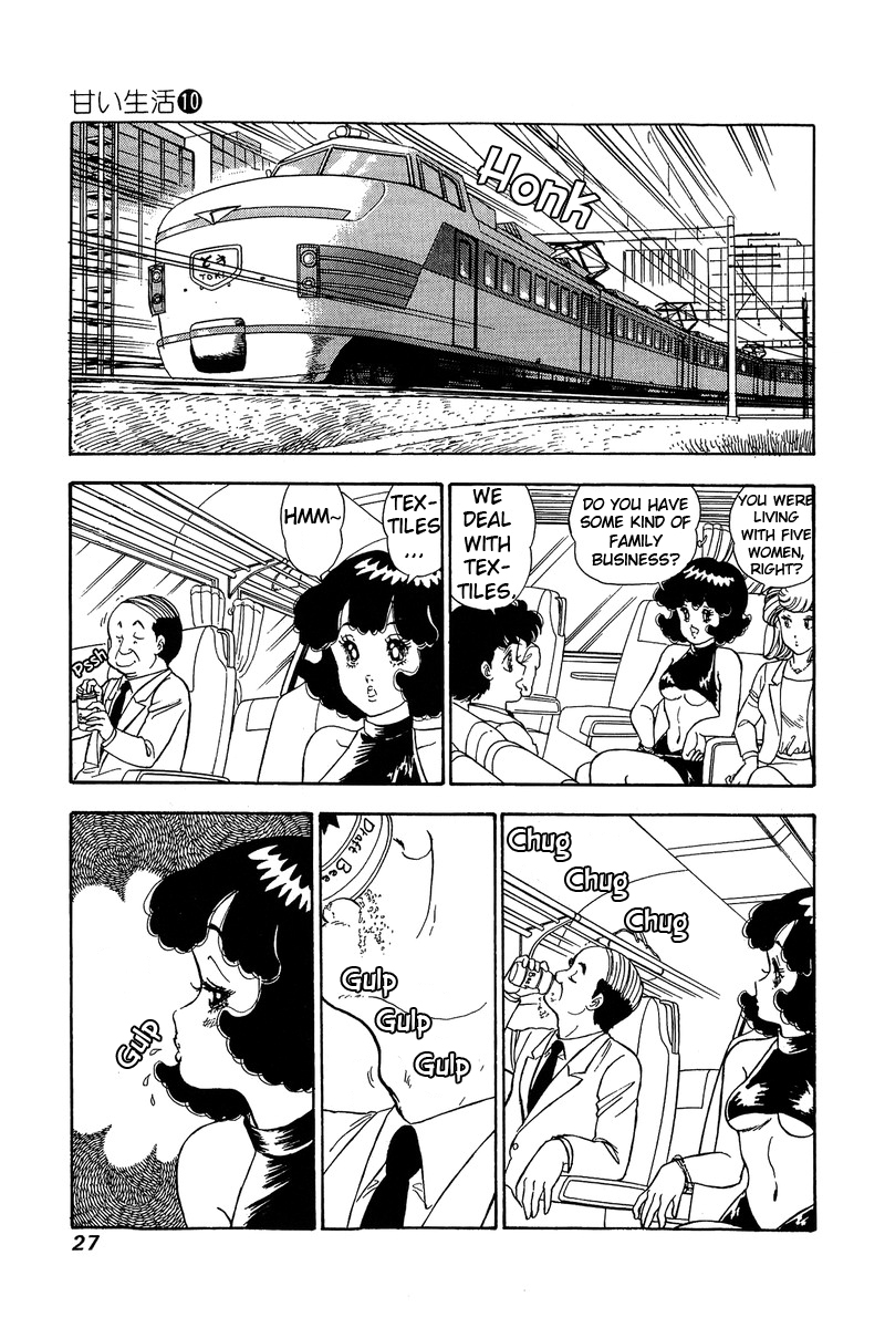 Amai Seikatsu - Chapter 92 Page 6