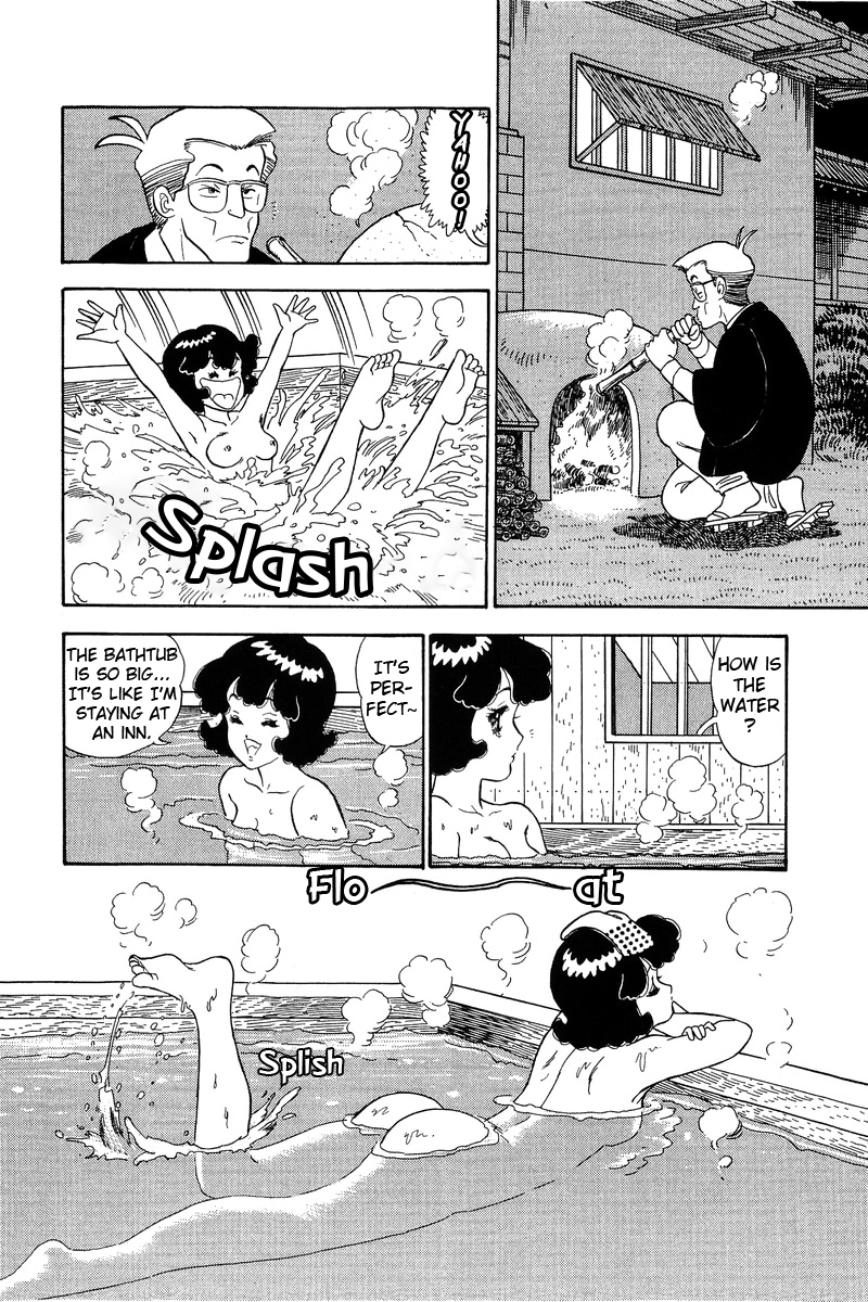 Amai Seikatsu - Chapter 94 Page 7
