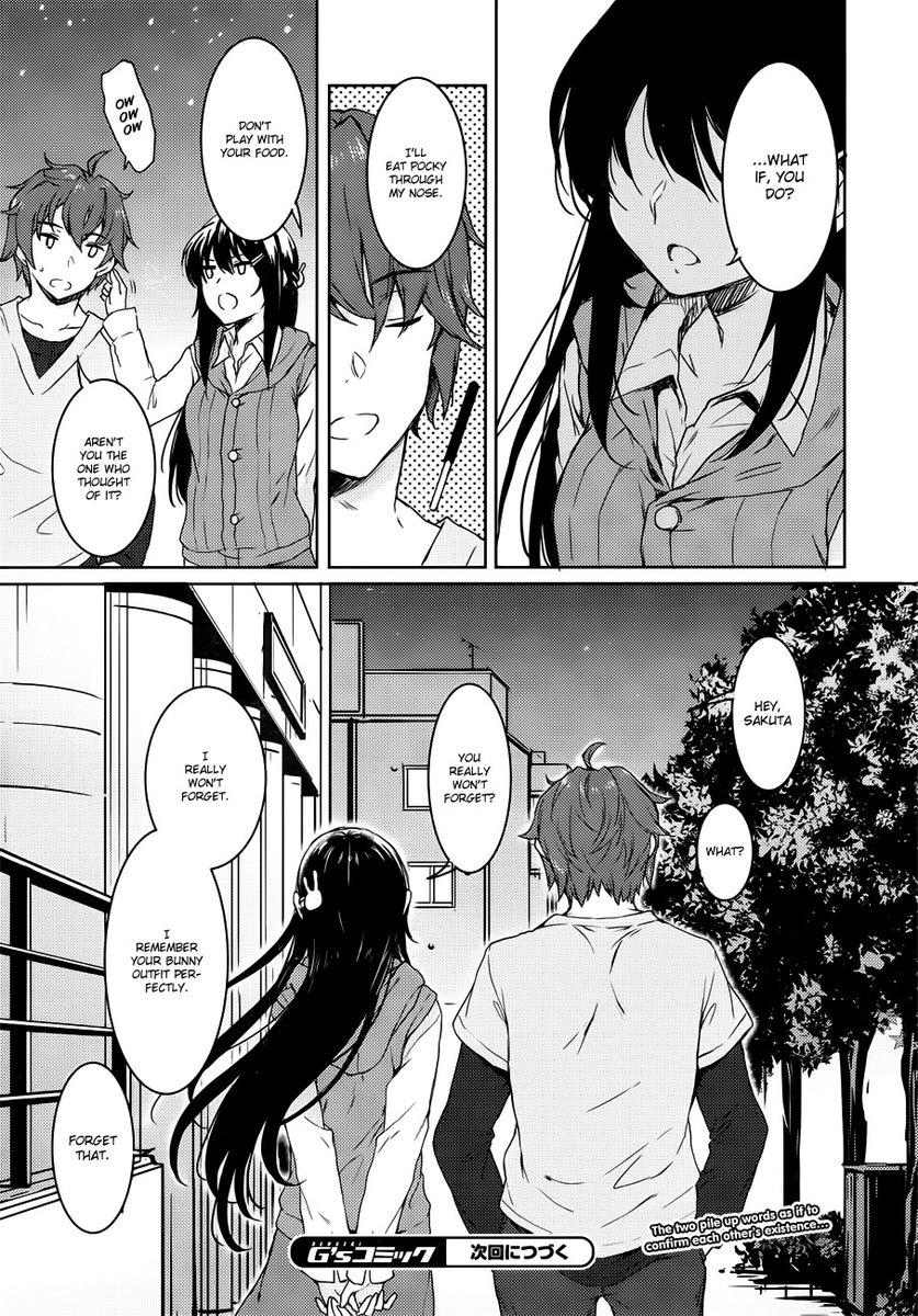 Seishun Buta Yarou wa Bunny Girl Senpai no Yume wo Minai - Chapter 17 Page 16