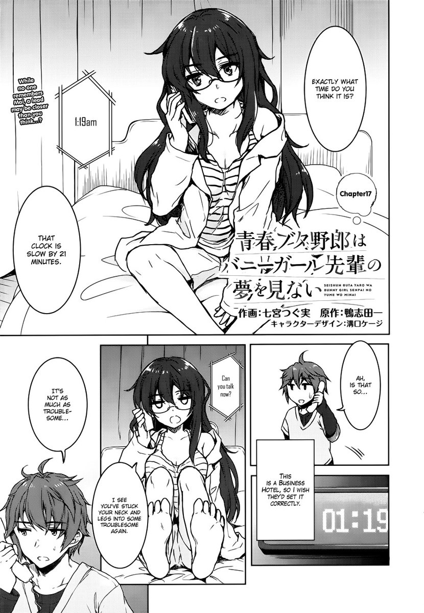 Seishun Buta Yarou wa Bunny Girl Senpai no Yume wo Minai - Chapter 17 Page 2