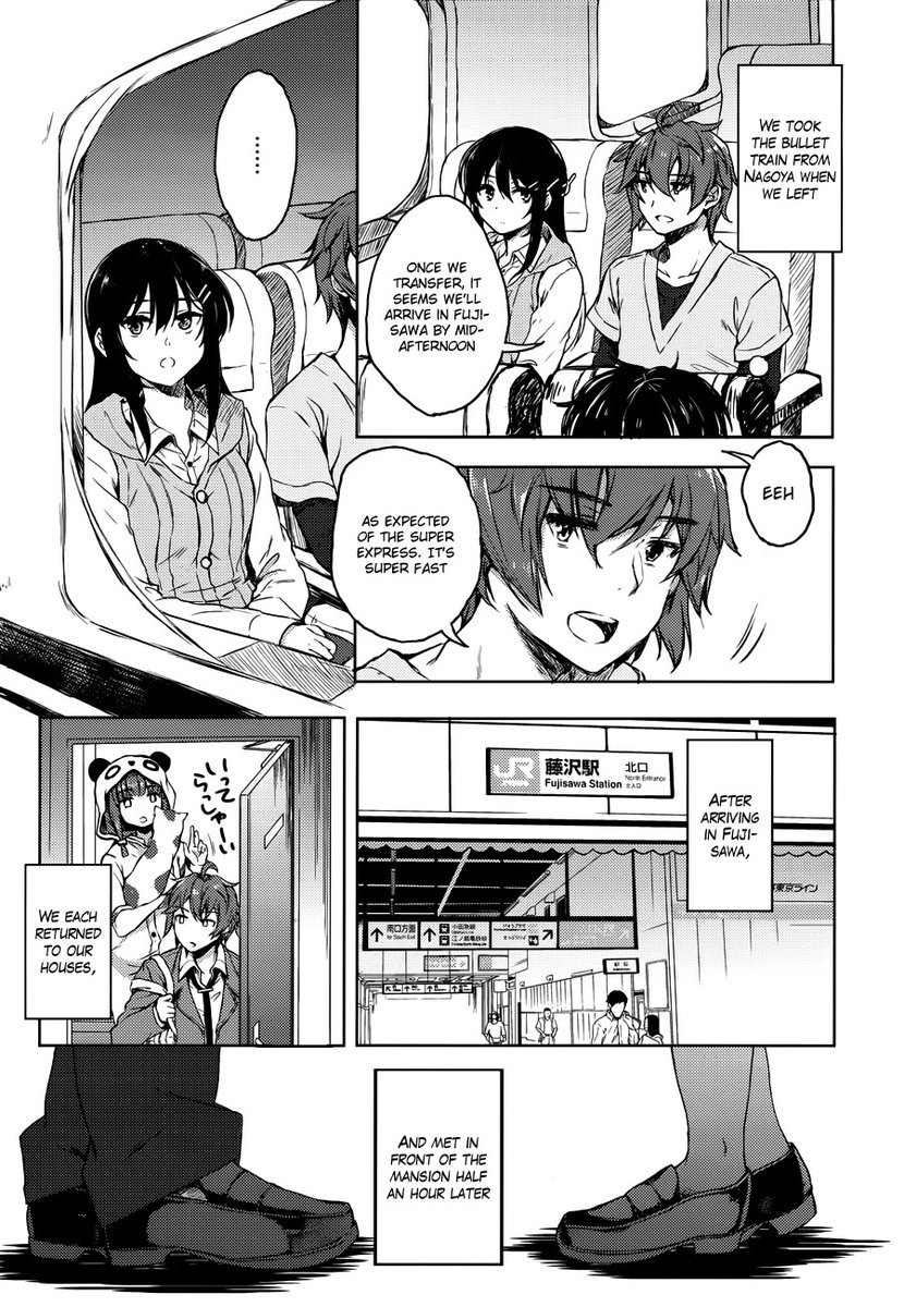 Seishun Buta Yarou wa Bunny Girl Senpai no Yume wo Minai - Chapter 18 Page 15