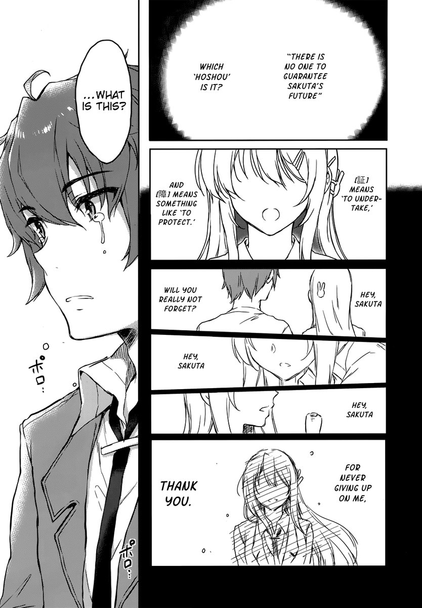 Seishun Buta Yarou wa Bunny Girl Senpai no Yume wo Minai - Chapter 21 Page 9