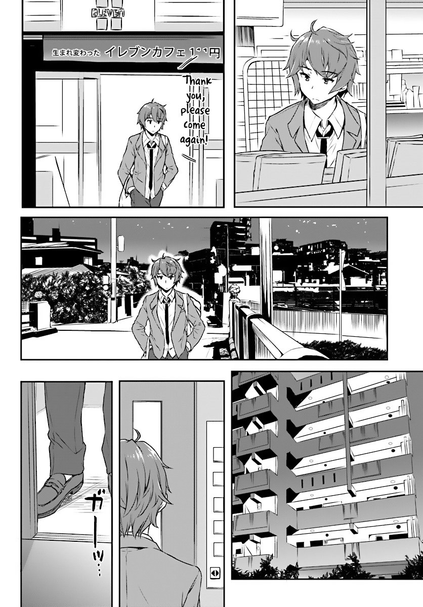Seishun Buta Yarou wa Bunny Girl Senpai no Yume wo Minai - Chapter 7 Page 13