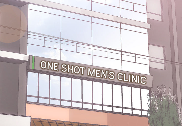 One Shot Men's Clinic - Chapter 1 Page 3