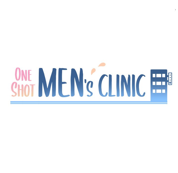 One Shot Men's Clinic - Chapter 10 Page 17