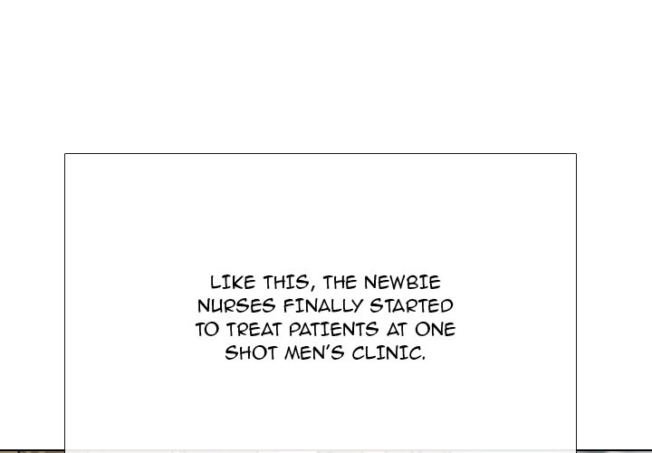 One Shot Men's Clinic - Chapter 12 Page 1