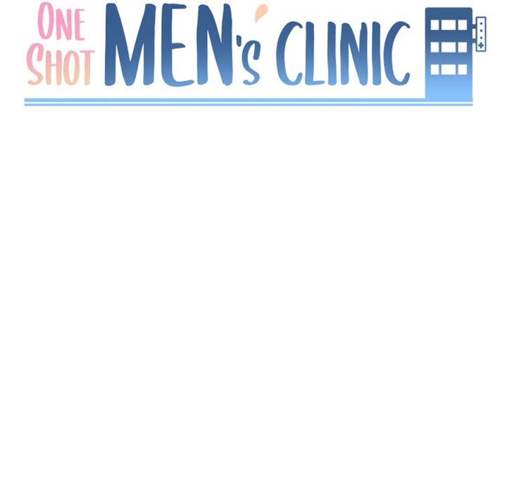 One Shot Men's Clinic - Chapter 12 Page 12