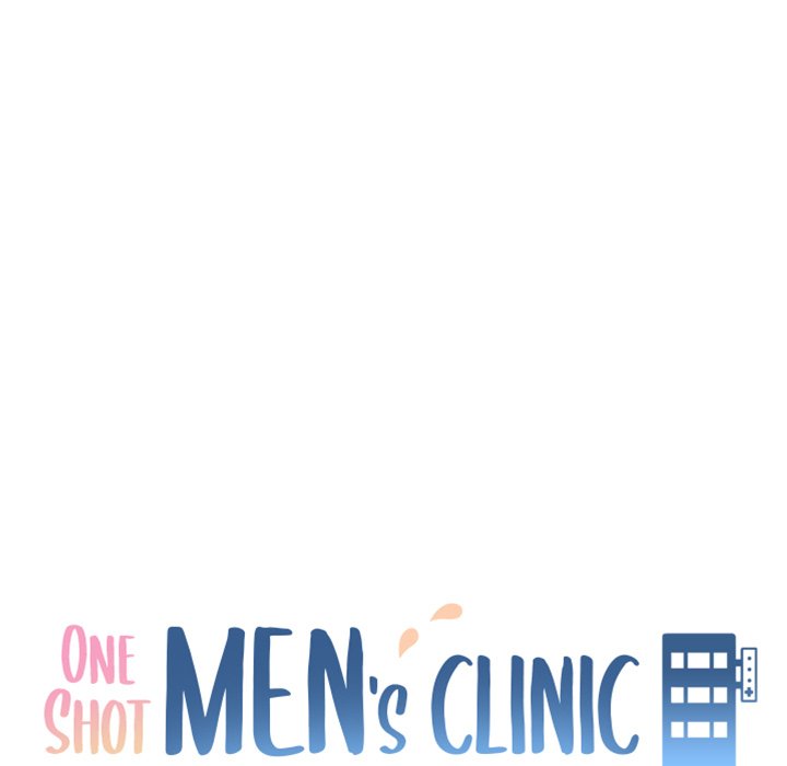 One Shot Men's Clinic - Chapter 14 Page 17