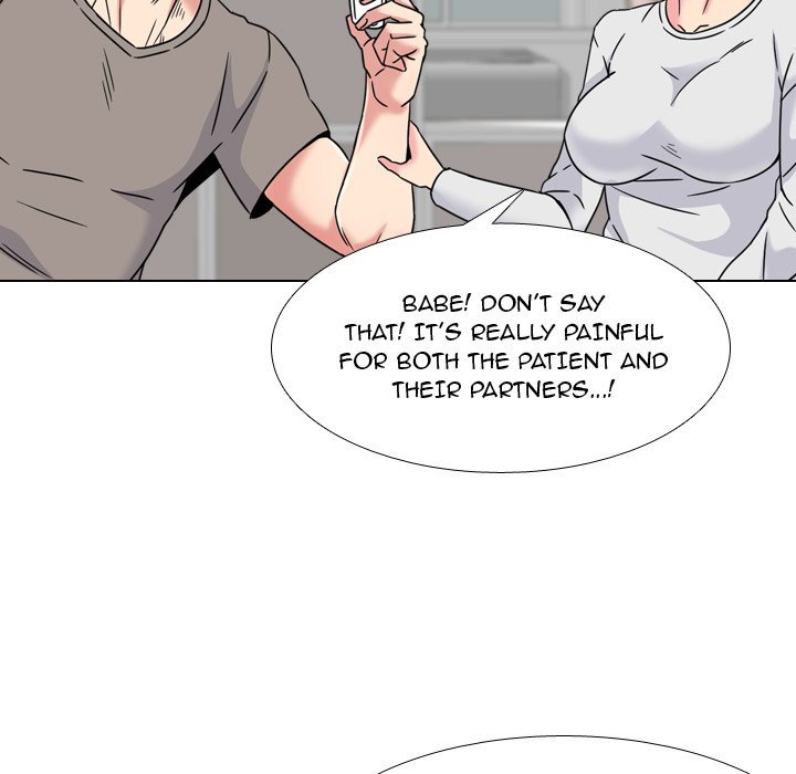 One Shot Men's Clinic - Chapter 14 Page 78