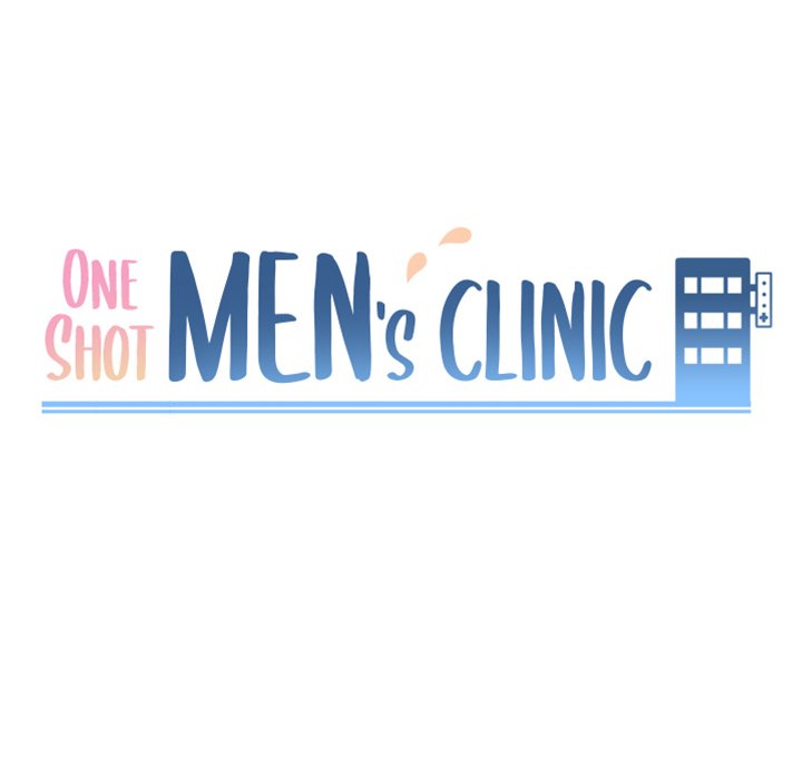 One Shot Men's Clinic - Chapter 15 Page 10