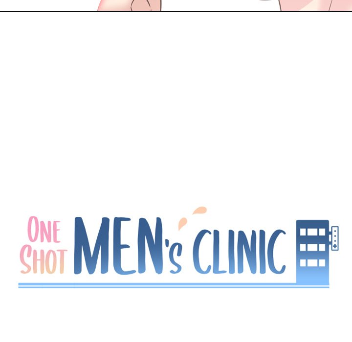 One Shot Men's Clinic - Chapter 16 Page 14