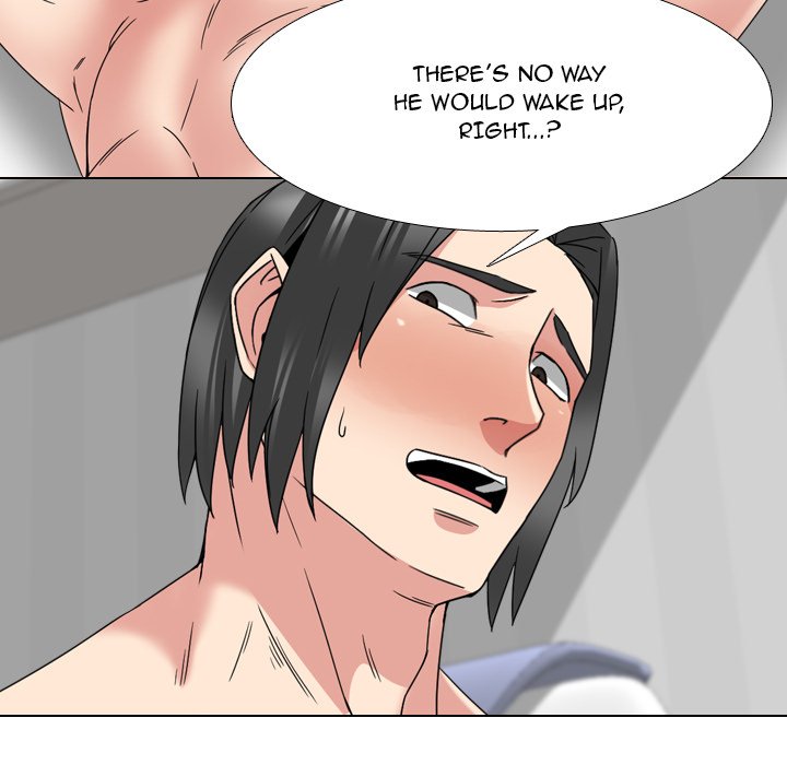 One Shot Men's Clinic - Chapter 16 Page 47