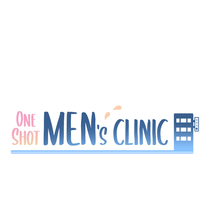 One Shot Men's Clinic - Chapter 2 Page 12