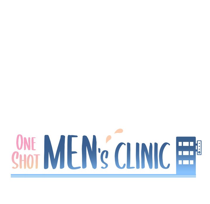 One Shot Men's Clinic - Chapter 21 Page 14