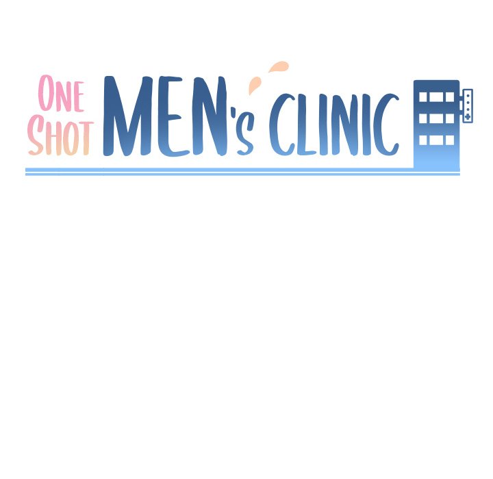 One Shot Men's Clinic - Chapter 22 Page 10
