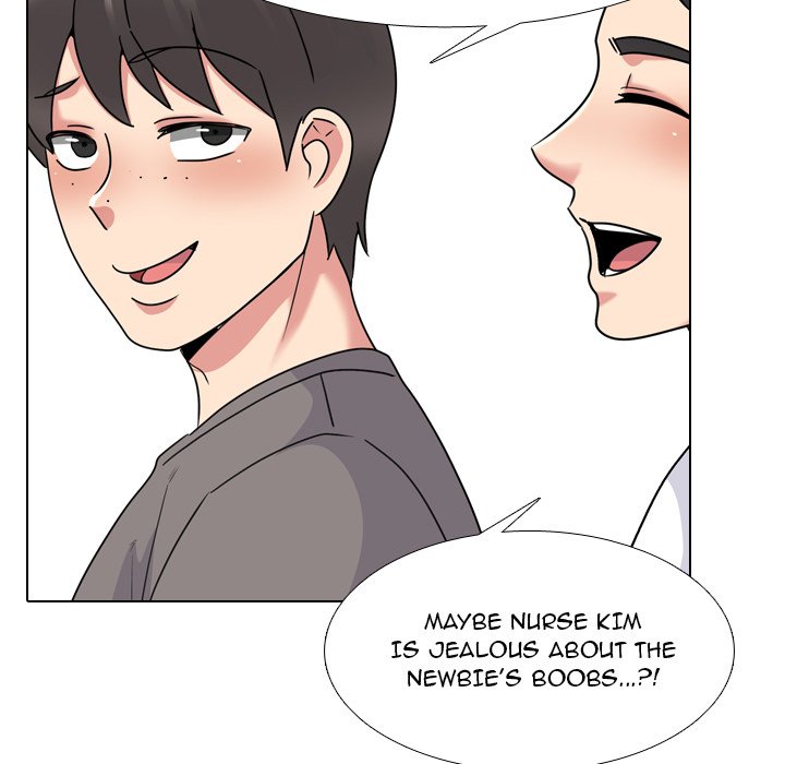 One Shot Men's Clinic - Chapter 24 Page 76