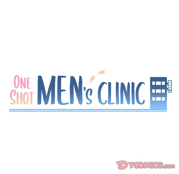 One Shot Men's Clinic - Chapter 24 Page 9