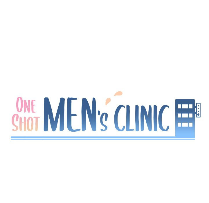 One Shot Men's Clinic - Chapter 25 Page 13