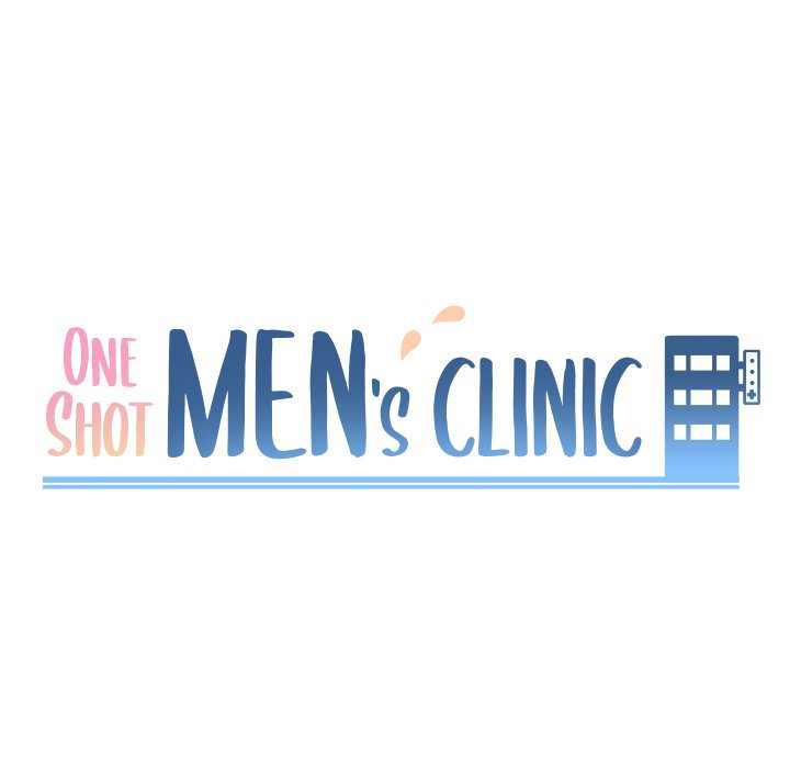 One Shot Men's Clinic - Chapter 26 Page 11