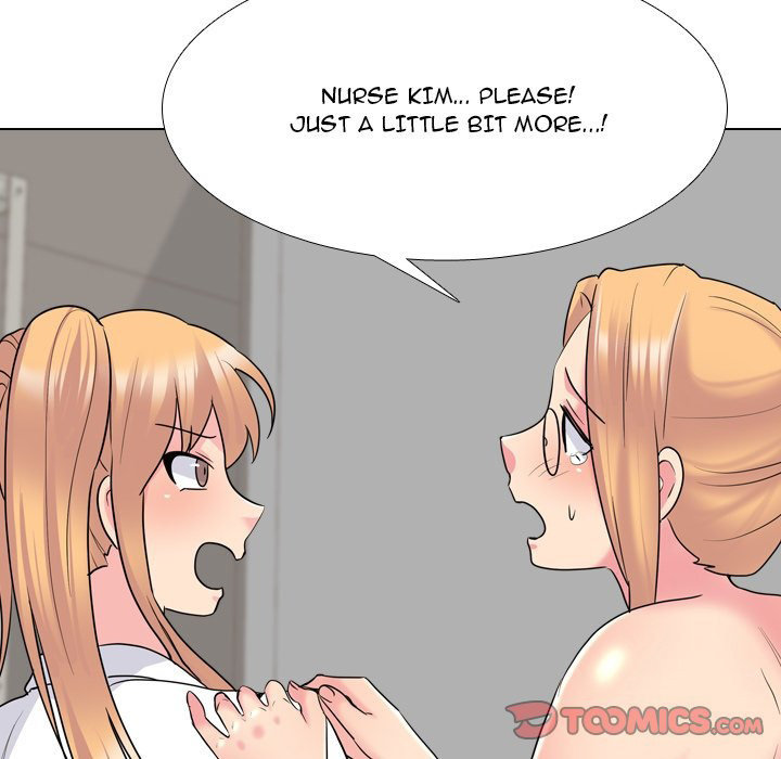 One Shot Men's Clinic - Chapter 26 Page 111