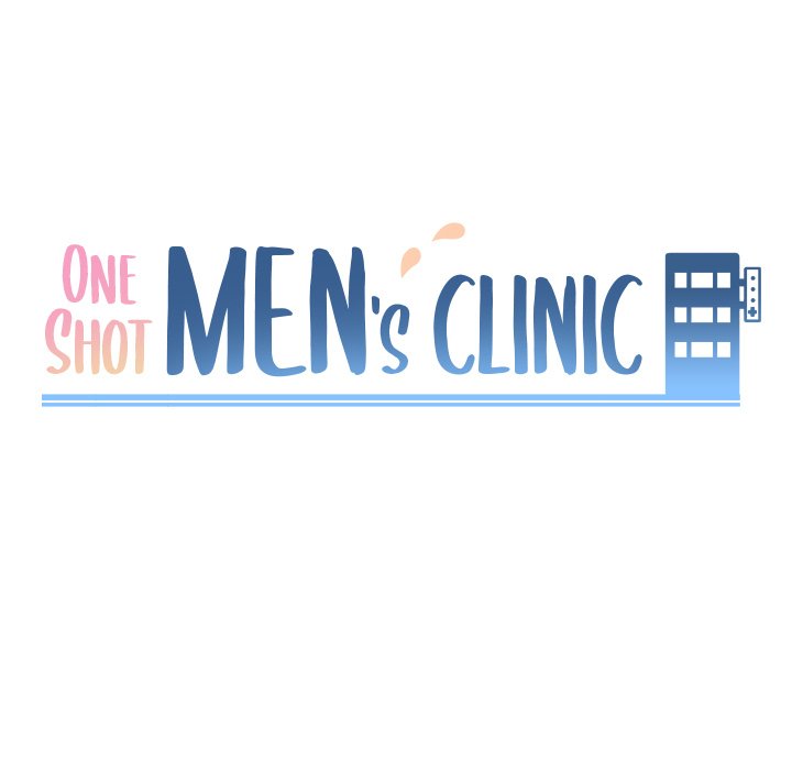 One Shot Men's Clinic - Chapter 3 Page 25