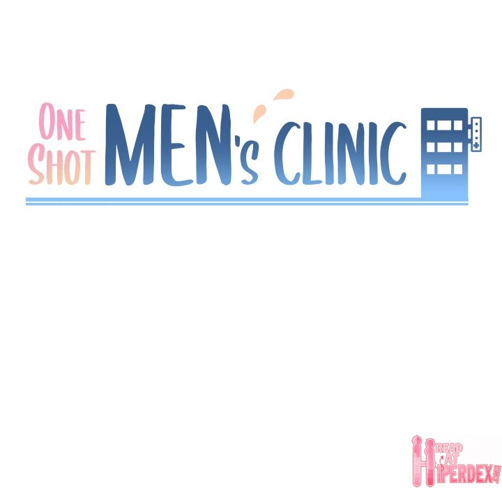 One Shot Men's Clinic - Chapter 30 Page 16