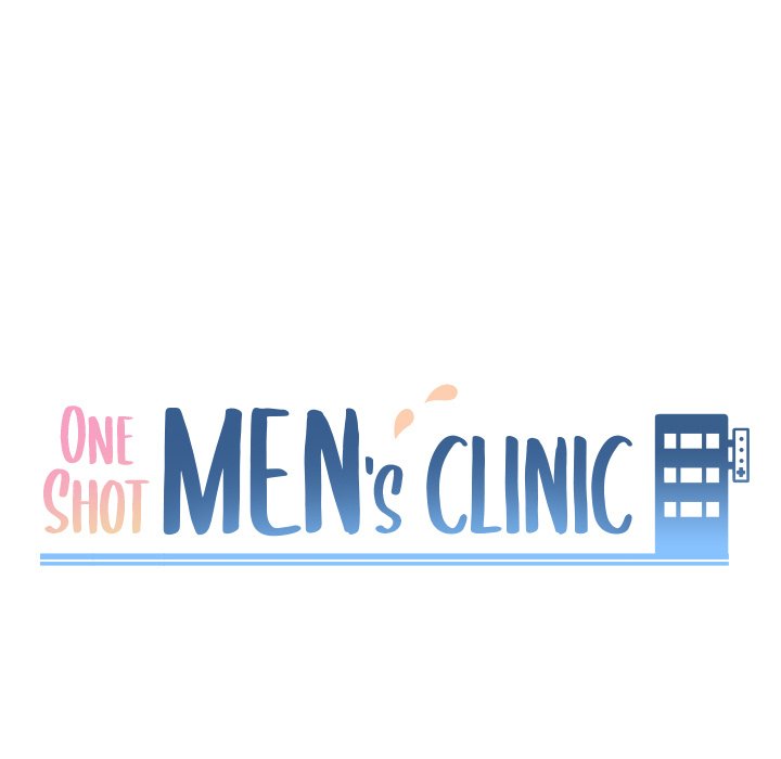 One Shot Men's Clinic - Chapter 34 Page 13