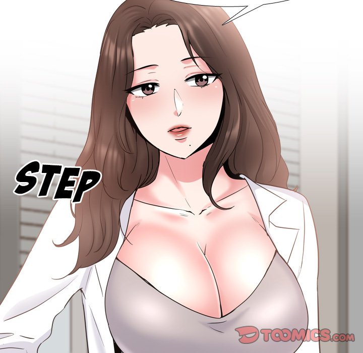 One Shot Men's Clinic - Chapter 37 Page 15
