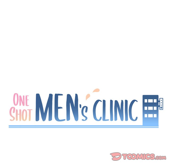 One Shot Men's Clinic - Chapter 37 Page 9