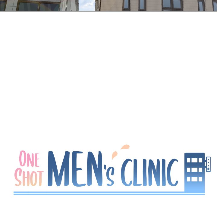One Shot Men's Clinic - Chapter 40 Page 13