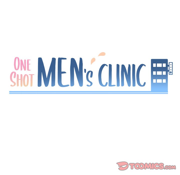One Shot Men's Clinic - Chapter 41 Page 10