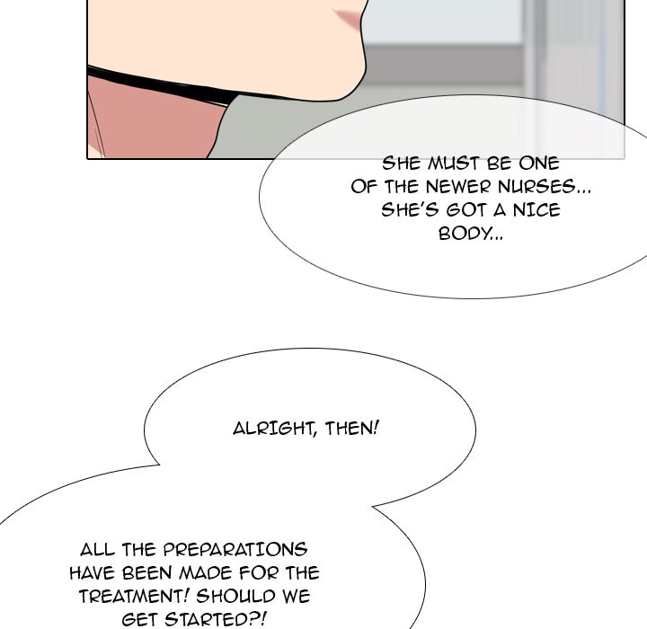 One Shot Men's Clinic - Chapter 41 Page 17