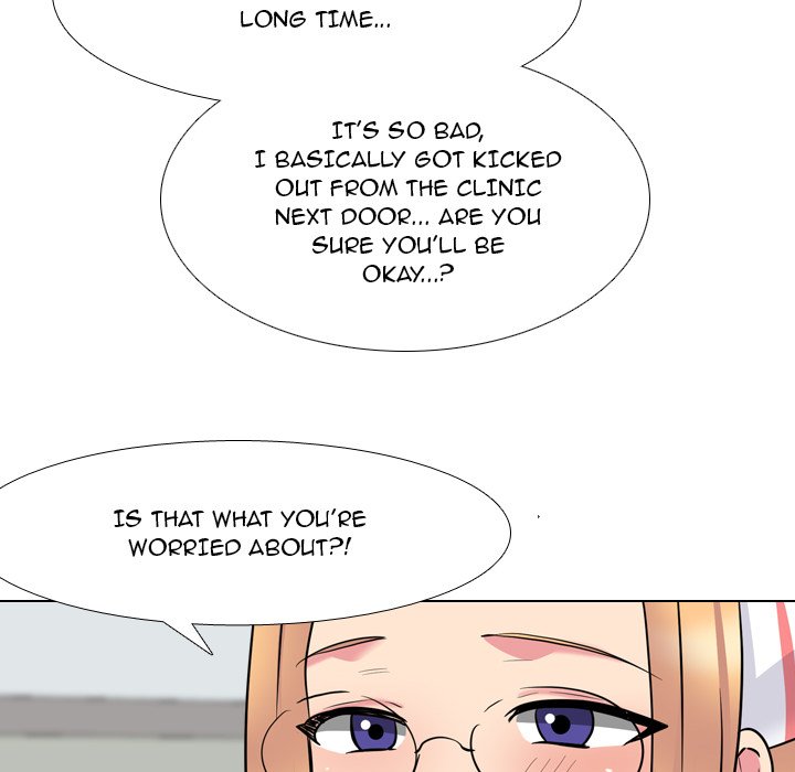 One Shot Men's Clinic - Chapter 41 Page 41