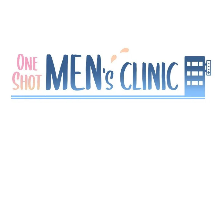 One Shot Men's Clinic - Chapter 45 Page 13