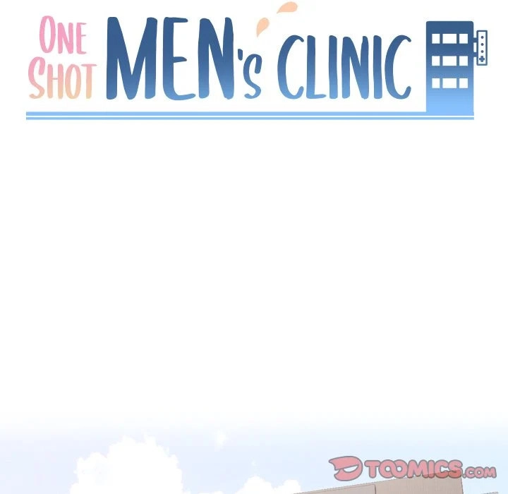 One Shot Men's Clinic - Chapter 48 Page 14