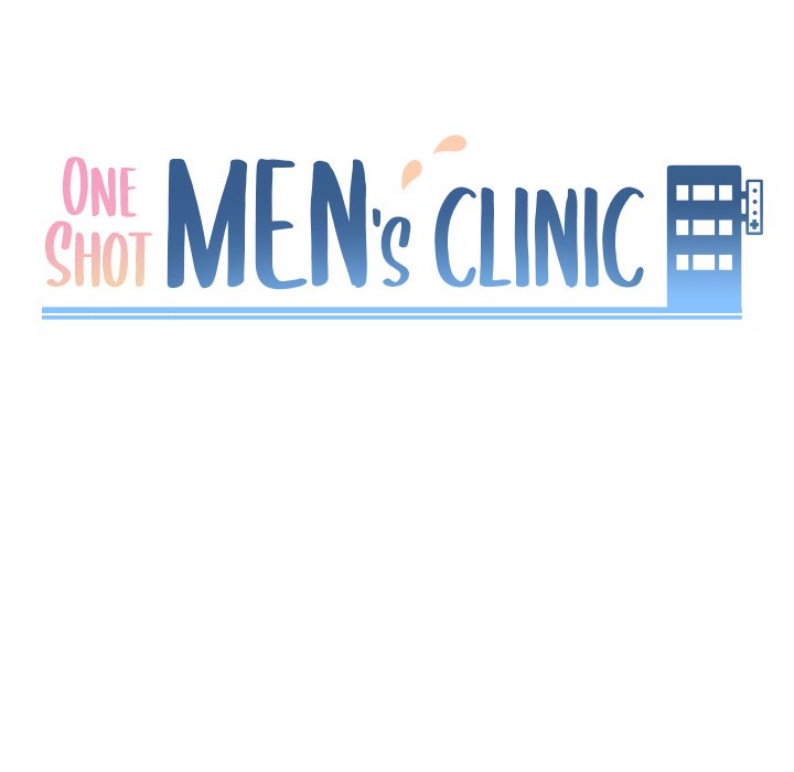 One Shot Men's Clinic - Chapter 5 Page 10