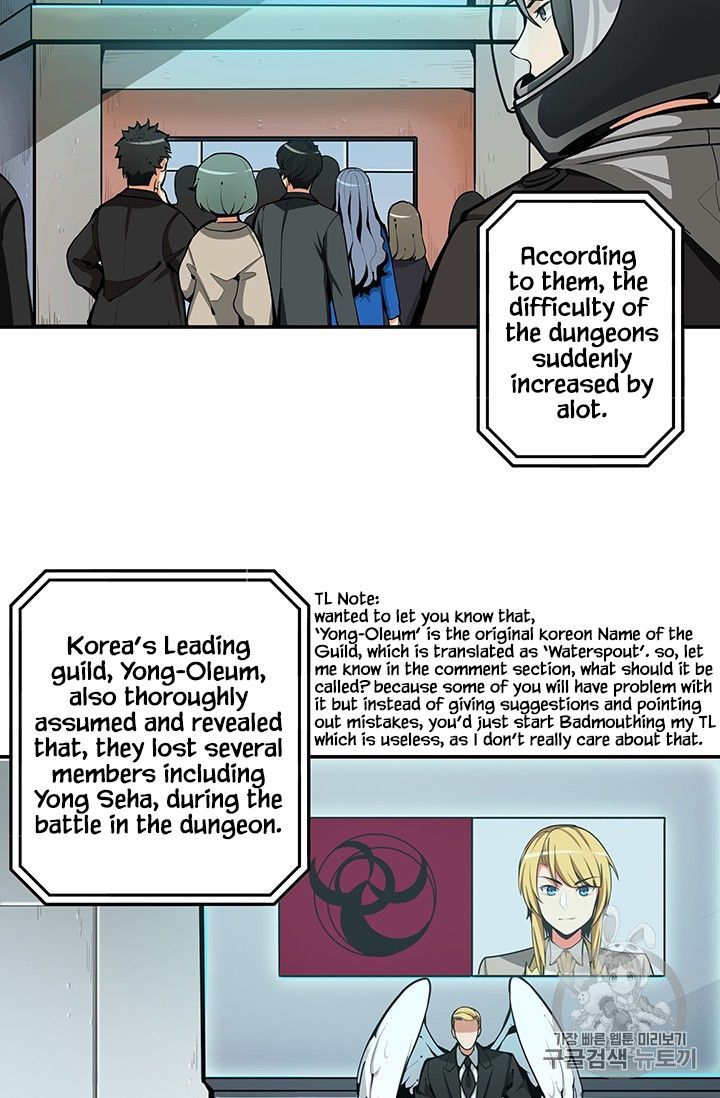 Solo Login - Chapter 34 Page 12