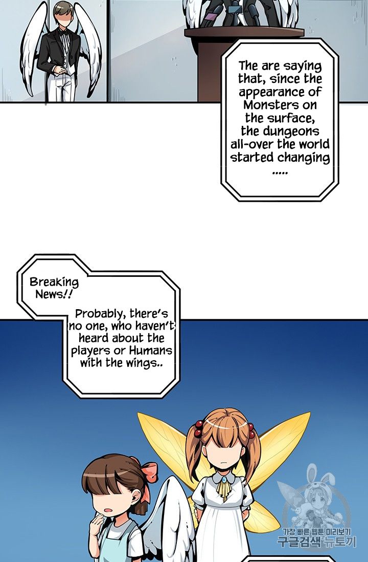 Solo Login - Chapter 34 Page 13