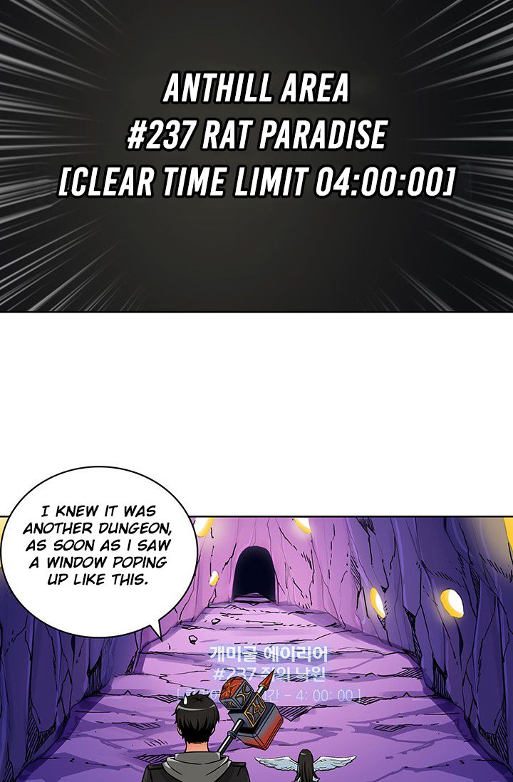 Solo Login - Chapter 35 Page 32