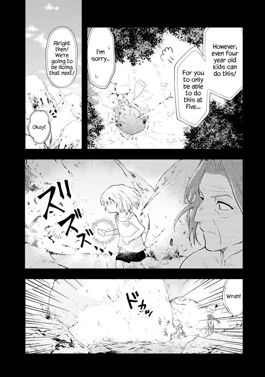 That Inferior Knight, Lv. 999 - Chapter 1 Page 18