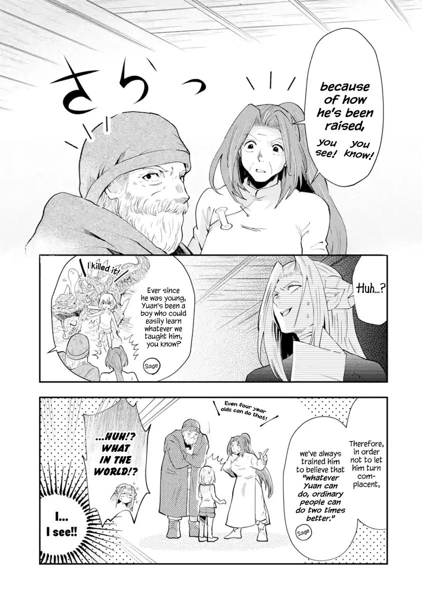 That Inferior Knight, Lv. 999 - Chapter 1 Page 56