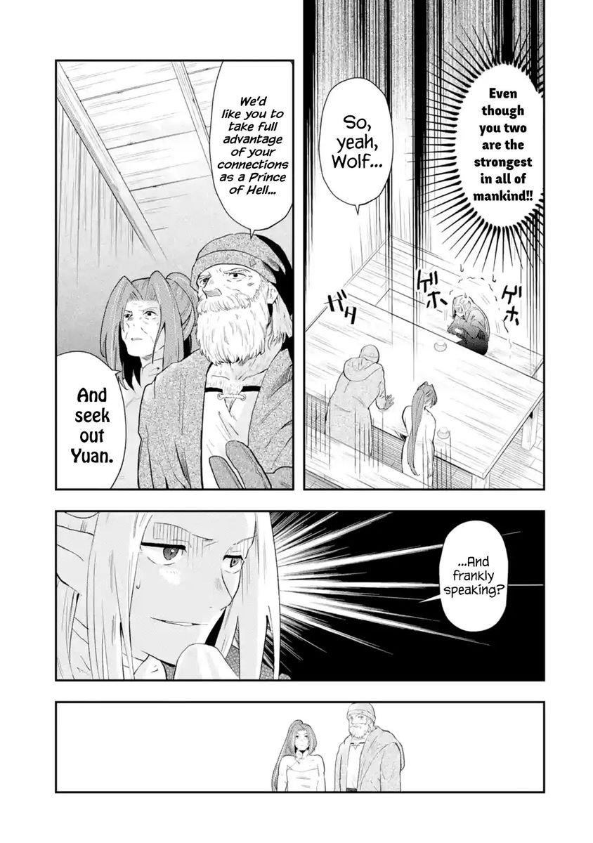 That Inferior Knight, Lv. 999 - Chapter 1 Page 60